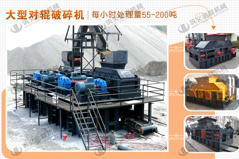 時產100噸花崗巖制砂機多少錢一臺，可以選擇的型號多嗎？