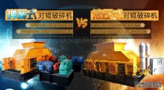 石英石制砂機的大中小型都有什么型號？