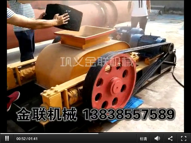 陶瓷原料破碎現場試機視頻_雙齒輥破碎機視頻