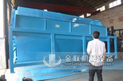 GTS1845���͟o�S�LͲ�Yɳ�C(j��)�l(f��)؛�DƬ_�l(f��)�������ܿ�_�Yɰ��