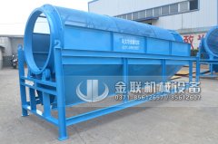 ���_GTS1545�o�S�LͲ�Yɳ�C(j��)�l(f��)؛�DƬ_�l(f��)���V�|��ɽ_�Y��ɰ��