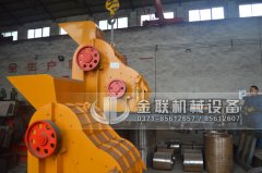 粉煤機在工作時會出現哪些問題，該怎么解決