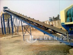 關于皮帶輸送機的撒料問題