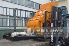 煤炭粉碎機軸承盒如何清理