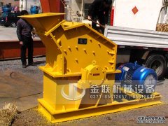 怎樣做才能延長高效細碎機的使用壽命