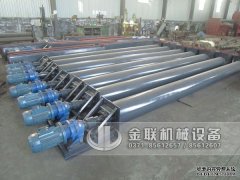 螺旋輸送機(jī)在使用時(shí)要注意哪些事項(xiàng)